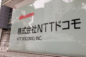 NTT Docomo's headquarters